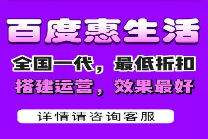 某企业sem账户精准竞价运营全解析